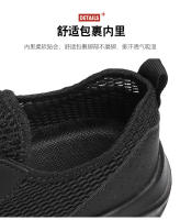 Zapatos deportivos de verano para hombre, con superficie mh transpirable, ligeros e informales, suela gruesa de gran tamaño para correr y viajar - details 6