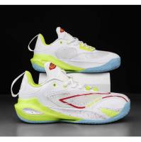 Los zapatos de baloncesto informales para hombre son zapatos deportivos de moda, con un nuevo diseño de suela de goma elástica y parte superior de malla de PU. - details 11