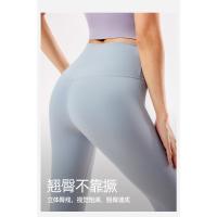 Pantalones de yoga de lycra doble cepillado, pantalones deportivos de verano para mujer, de cintura alta, para correr, pantalones de chándal, de cintura alta, de elevación de cadera, pantalones de yoga de fitness. - details 9