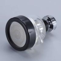 Aireador de Grifo Savador de Agua Conector de Extensión de Grifo con Filtros de Cabeza de Ducha - details 13