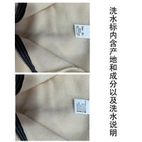 Chaqueta de color liso con cuello alto y media manga larga, para hombre - details 1