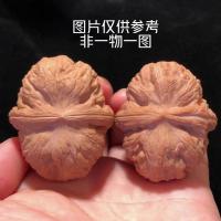Exquisitos artefactos culturales raros Pinggu Yuanbao cabeza de león plato de nogal pieza de mango de juego unisex - details 1