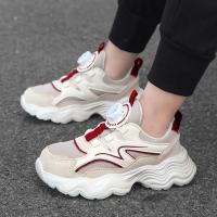 Zapatillas de Correr para Niños Zapatos Deportivos Informales de Moda Transpirables Suaves - details 8