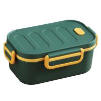 Caja de Almuerzo Hermética de 2 Capas Ideal para Estudiantes, Contenedor de Alimentos para Fruta para Picnic al Aire Libre, Rejilla para Trabajadores de Oficina, Microondas - details 0