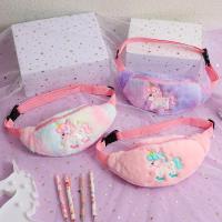 Piñonera de felpa de unicornio para niños, bolsos cruzados de princesa pequeña, dibujos animados para jardín de infantes, bols - details 6