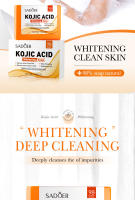 SADOER Jabón Facial de Ácido Kójico, espuma de lavado de cara, limpiador Facial, hidratante, Control de aceite, baño corporal, jabón hecho a mano - details 0