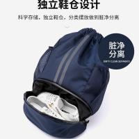 Mochila Deportiva Ligera Bolsa de Baloncesto, Fútbol, Natación Separación Húmeda y Seca - details 1