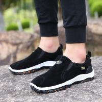 nuevo senderismo al aire libre Camping ligero correr trotar deportes casuales zapatos de hombre mocasines antideslizantes zapatos de senderismo tamaño grande 38-50 - details 9