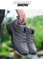 Zapatillas Deportivas para Hombre Botas de Senderismo con Hebilla Giratoria Color Sólido - details 1