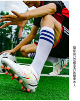 Hombres y mujeres jóvenes césped antideslizante resistente al desgaste zapatos de fútbol deportes al aire libre zapatos defútbol - details 19