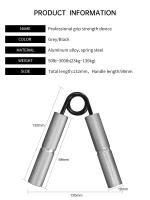 Set de Entrenador de Fortaleza de Agarre de 6pcs Fortalecedor de Muñeca de Aleación de Metal de Alta Durabilidad Entrenamiento de Deportes y Salud para Hombres y Mujeres - details 6