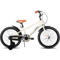 Bicicleta Infantil 14/16/18/20 Pulgadas para niñas y niños de 3-13 años, 14/16/18/20 Pulgadas Bicicleta para niños con estabilizadores (Rosa, Beige, Azul, Plata, Verde) - details 18