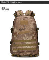 Bolsa táctica al aire libre equipo de entrenamiento mochila de Camping, mochila de viajero deportivo mochila 3D - details 25
