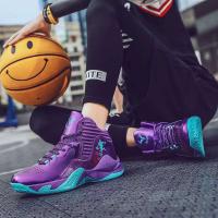 Zapatillas de baloncesto y correr para hombre, deportivas al aire libre, antideslizantes, resistentes al desgaste, de caña alta - details 6