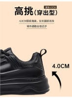 Zapatos Negros Pequeños Zapatos de Cuero de la Junta Zapatos Casuales Versátiles para Hombres - details 3