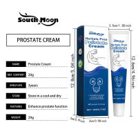 Crema corporal herbal suave para hombres, hidratante y nutritiva para uso diario. - details 0