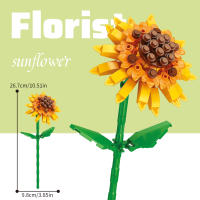 Flower Branches Colorful Flower Branches Series Home Desktop Ornaments Girls Assemble Children's Building Blocks Toys - details 6