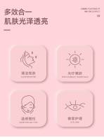 Introductor de Microcorriente EMS Electroporación, Luz de Color Antiarrugas, Rejuvenecimiento de la Piel, Herramienta de Belleza de Levantamiento y Refuerzo - details 1
