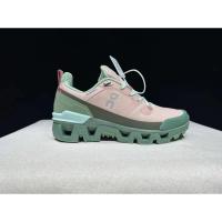 Zapatillas de deporte para senderismo al aire libre para hombre y mujer - details 5