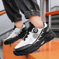 Zapatos para correr a prueba de olores para hombre, calzado deportivo cómodo elástico con botón giratorio a la moda, para ocio en las cuatro estaciones - details 6