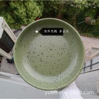 Sésamo Punto Salpicaduras Tinta Sopa Plato ins Estilo Ensalada Plato Hogar Vajilla gran Capacidad Cerámica Plato Hondo Plato Japonés - details 3