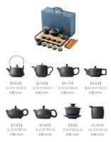Olla de cerámica negra Kung Fu para oficina en casa, taza, cuenco con tapa simple, tarro, juego completo, plato de té - details 5