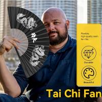 Abanico de poliéster con diseño de Tai Chi y dragón - Accesorio de danza unisex para actuaciones de artes marciales, decoración del hogar y accesorio de juego - No requiere electricidad ni plumas - details 1
