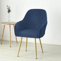 Cubierta de Silla de Comedor de Terciopelo Suave Cubierta Elástica de Spandex para Silla de Oficina, Hotel, Boda, Sala de Estar - details 28