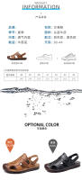 Sandalias de Playa de Cuero Genuino de Vaca de Primera Capa Zapatillas de Moda de Verano para Hombres, Suelas Suaves, Conducción al Aire Libre, Popularidad Baotou Dad - details 6