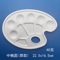 Paleta de pintura de flor de ciruelo de plástico blanco para niños, pies de paleta de acuarela acrílica - details 10