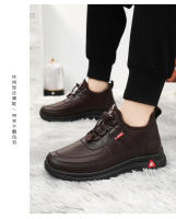 Zapatos de algodón para Hombre nuevo invierno con forro polar y espesor botas de algodón imitación térmica botas de nieve para el frío - details 9