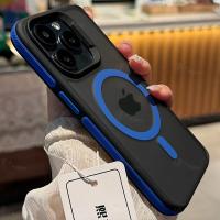 Nueva funda de teléfono magnética esmerilada mate Bicolor para iPhone 16 15 14 Plus 13 12 11 Pro Max cubierta dura translúcida a prueba de golpes - details 12