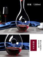Botella rápida de cristal creativa, dispensador de vino tinto moderno y sencillo para el hogar, licuadora, cuerno de cisne en forma de U con personalidad Flas - details 6