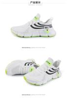 Zapatillas Deportivas de Lujo Transpirables Comodidad para Hombres y Mujeres al Aire Libre - details 9