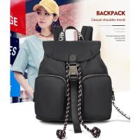 Nueva Mochila de Material de Nailon Para Mujer, Mochila Informal de gran capacidad a la moda, Mochila Escolar Japonesa impermeable con Cordón - details 7