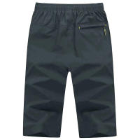 MAGCOMSEN Bermudas para hombre Pantalones cortos de cintura elástica transpirables de secado rápido Pantalones cortos de camping de verano - details 9