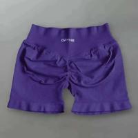 Pantalones Cortos de Yoga de Cintura Alta para Mujeres 2025 Entrenamiento de Cadera Levantamiento de Hipótonos Gimnasio, Yoga, Correr - details 9