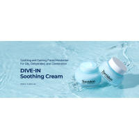 Torriden DIVE IN Crema calmante ácida 100 ml (3,38 fl. oz) Hidratante facial revitalizante para pieles sensibles y secas |   Hialurónico - details 1