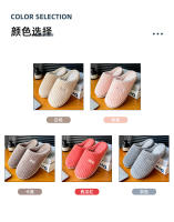 Antideslizante hogar hogar pareja interior caliente felpa algodón fregona. - details 5