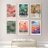 Póster de medusas coloridas del mundo infinito de Yayoi Kusama, pintura en lienzo nórdico japonés, exposición de arte de pared, decoración del hogar para sala de estar - details 1