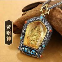 Colgante de cuentas giratorias de Buda Tangka para hombre, doce guardianes del zodíaco, estilo étnico, collar de Bodhisattva Manjusri para mujer - details 14