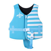 Chaleco de Flotabilidad Neopreno para Niños SWROW Equipo de Deportes Acuáticos Portátil y Ligero Seguridad para Bebés Hecho en China - details 1