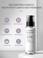 Conjunto de Cuidado de la Piel Refrescante de 6 Esencia de Peptidos Collagen para Mejorar las Líneas Finas Hidratación y Nutrición - details 2