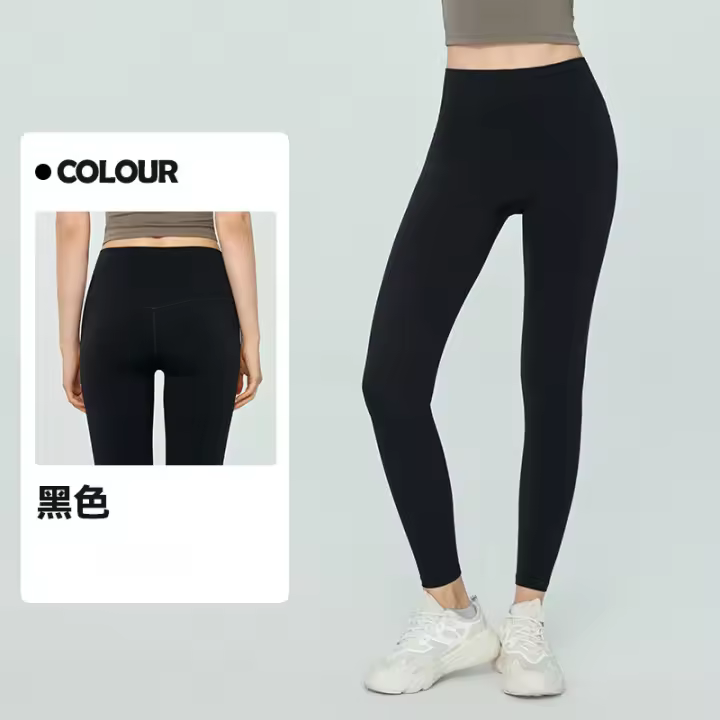 Pantalones de Yoga Nude Alo Pantalones Deportivos de Fitness para Mujeres Alta Cintura - 1