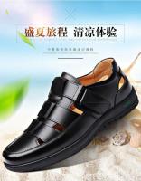 Sandalias de cuero informales formales con suela suave antideslizantes de verano para hombre, zapatos para papá de mediana edad, color negro - details 1