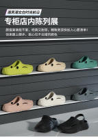 Pisando mierda, zapatos Eva con agujeros de 4,0 cm de suela gruesa, nueva tendencia deportiva casual, dos usan zapatillas geniales para hombres y mujeres. - details 10