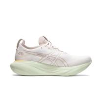 Zapatos para correr para hombre 25 plataforma de soporte de amortiguación ligera que aumenta la altura - details 7
