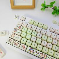 Sublimación keycap MOA muy lindo panda verde lindo teclado mecánico keycap PBT para 68/87/98/ 104 / 108 teclas（Teclado no incluido) - details 6