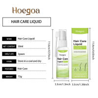 HOEGOA es un spray suave, fragante, regordete y nutritivo para el cuidado, masaje y tratamiento del cabello. - details 0