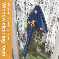 Mopa Triángular Nueva 360 Grados Ajustable para Limpieza de Ventanas con Microfibra 1.3m Mango Autolimpiador de Vidrio Kit de Limpieza para Ventanas - details 4